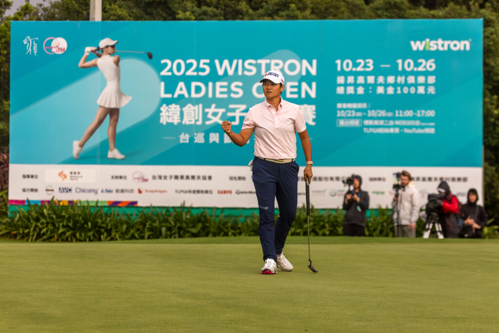 Yani Tseng of Chinese Taipei celebrates her win.