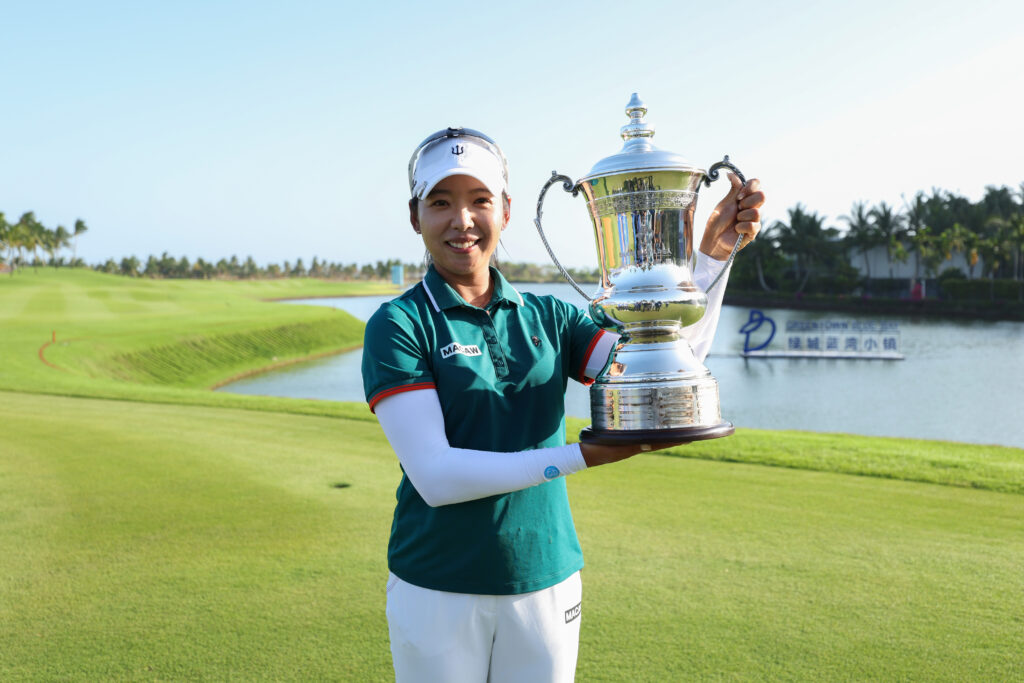 Mi Hyang Lee poses with the trophy at the 2026 Blue Bay LPGA.